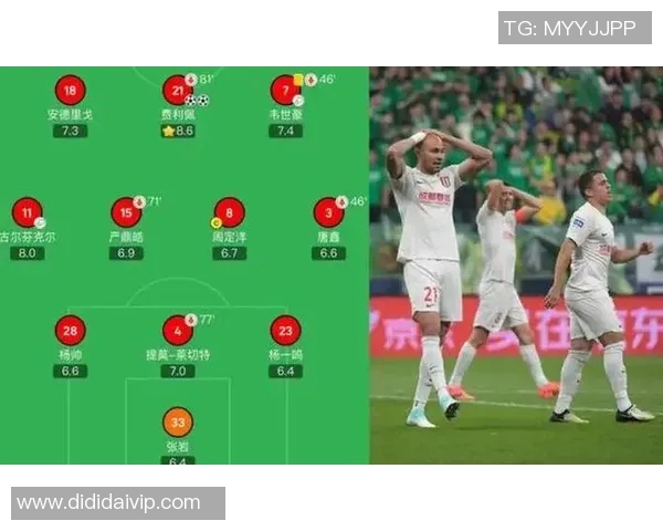 西安足球队控制打法的深度解析与战术应用探讨