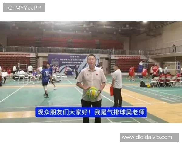 武汉排球队技术革新引发热议助力排球运动新发展