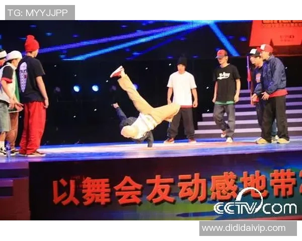 广州街舞队的整体压制现象及其背后的深层原因解析