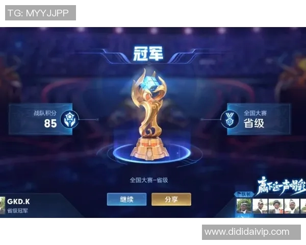 王者荣耀团队配合评比V5战队荣登第二名引发热议