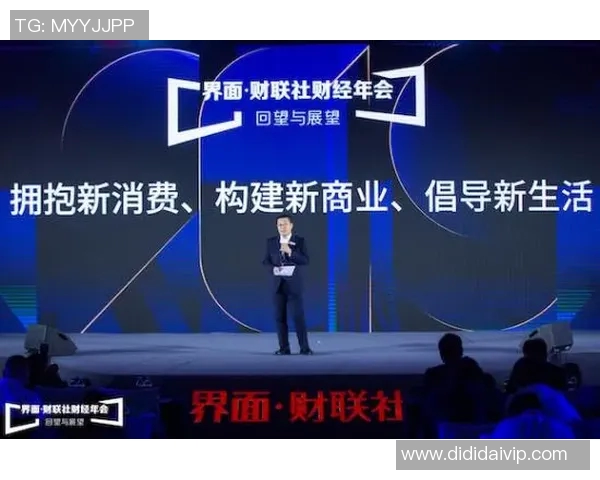 欧洲冠军联赛历史变革与未来展望：顶级俱乐部间的荣耀之战