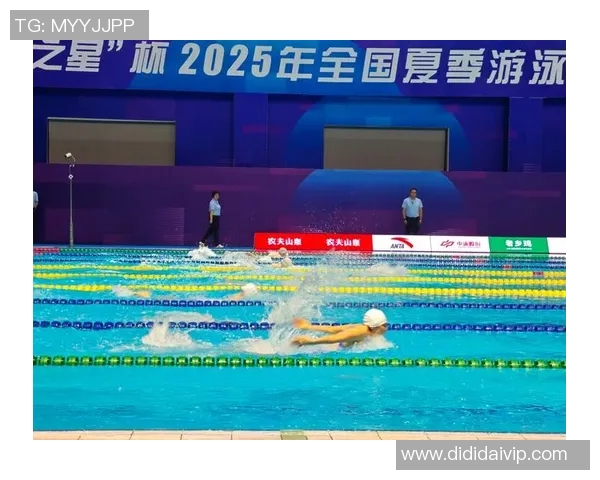 突破极限畅游未来2025年度全国游泳比赛精彩回顾与展望