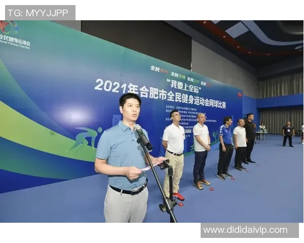 西安网球队夺得网球心理素质排行榜第一名展现强大心理素质与竞技水平