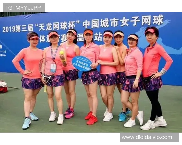 赛后分析：北京网球队与武汉网球队的默契配合与战术探讨