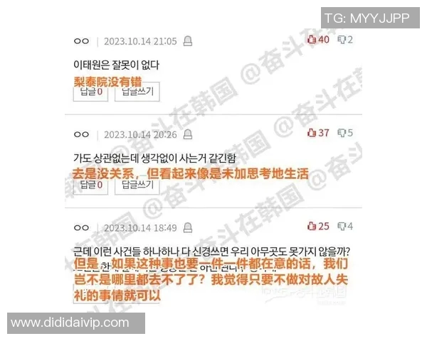 TES意识争议引发热议CSGO战术思维的深度探讨与反思